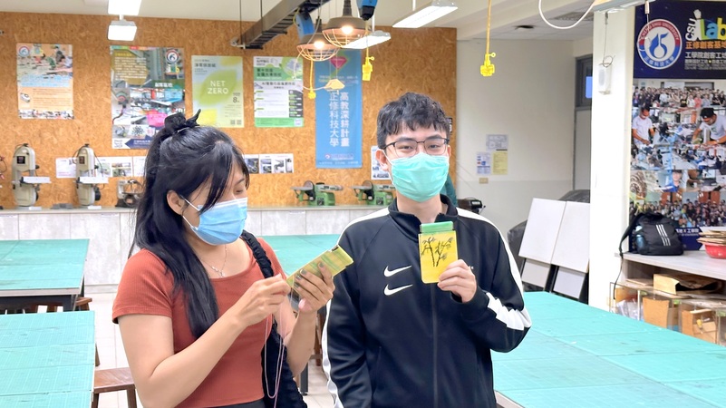 20250604【正修創客基地×工學院】工程材料應用實作工作坊-皮革自動彈片開合收納包圖片(另開新視窗)