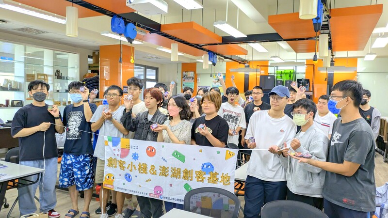 20250424【正修創客基地×工學院】勞動部勞動力發展署高屏澎東分署-創客小棧&澎湖創客基地校園推廣活動圖片(另開新視窗)